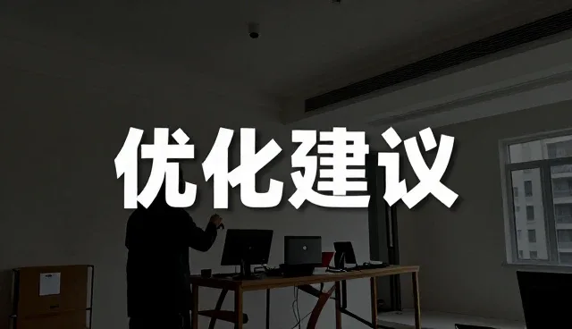 系统集成选型中的关键考量因素分析